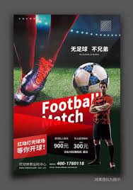 荣耀娱乐有限公司_篮球直播新闻网站_热门赛事导航平台